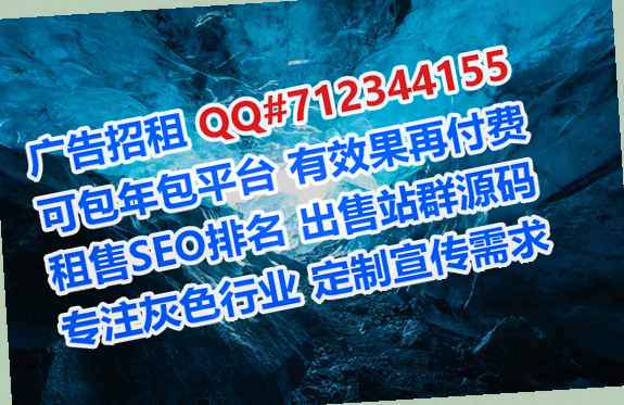 长洲卵源康复工作室